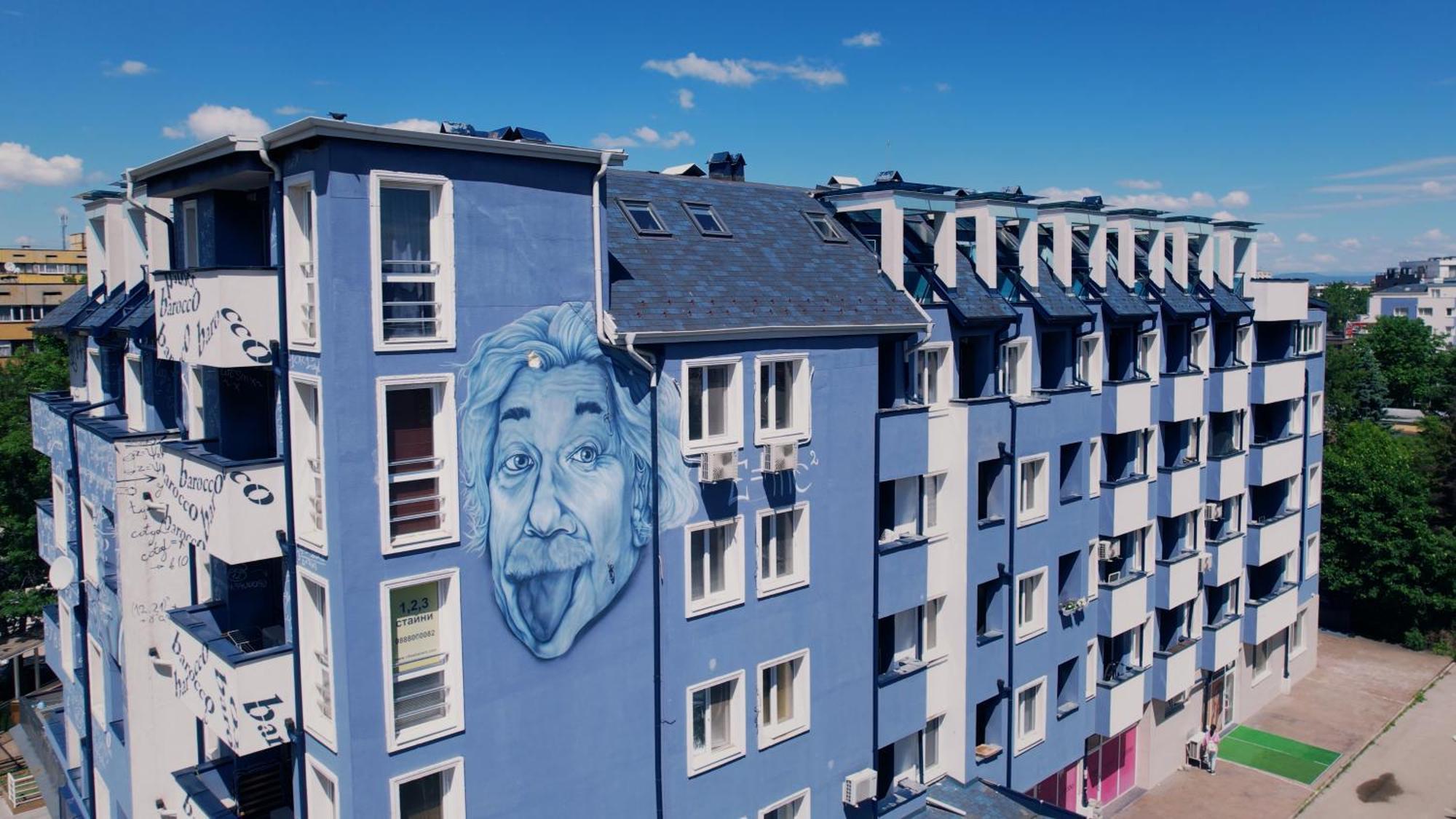 Rcr Einstein Studios 2 София Экстерьер фото